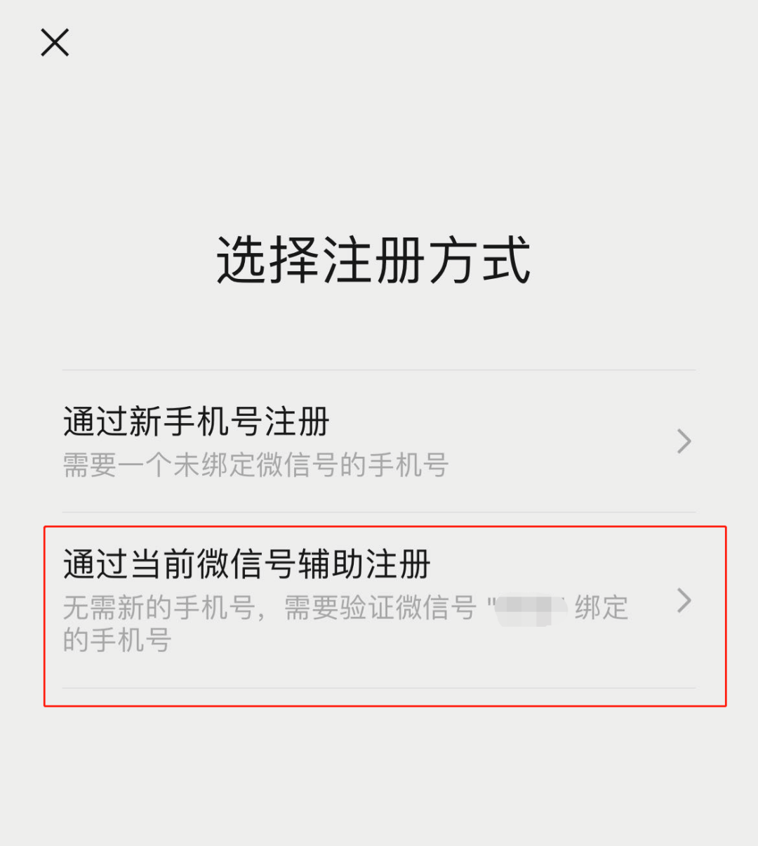 2022-10-02T02:09:43.png