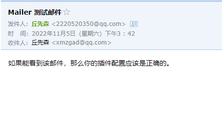 2022-11-05T07:48:15.png