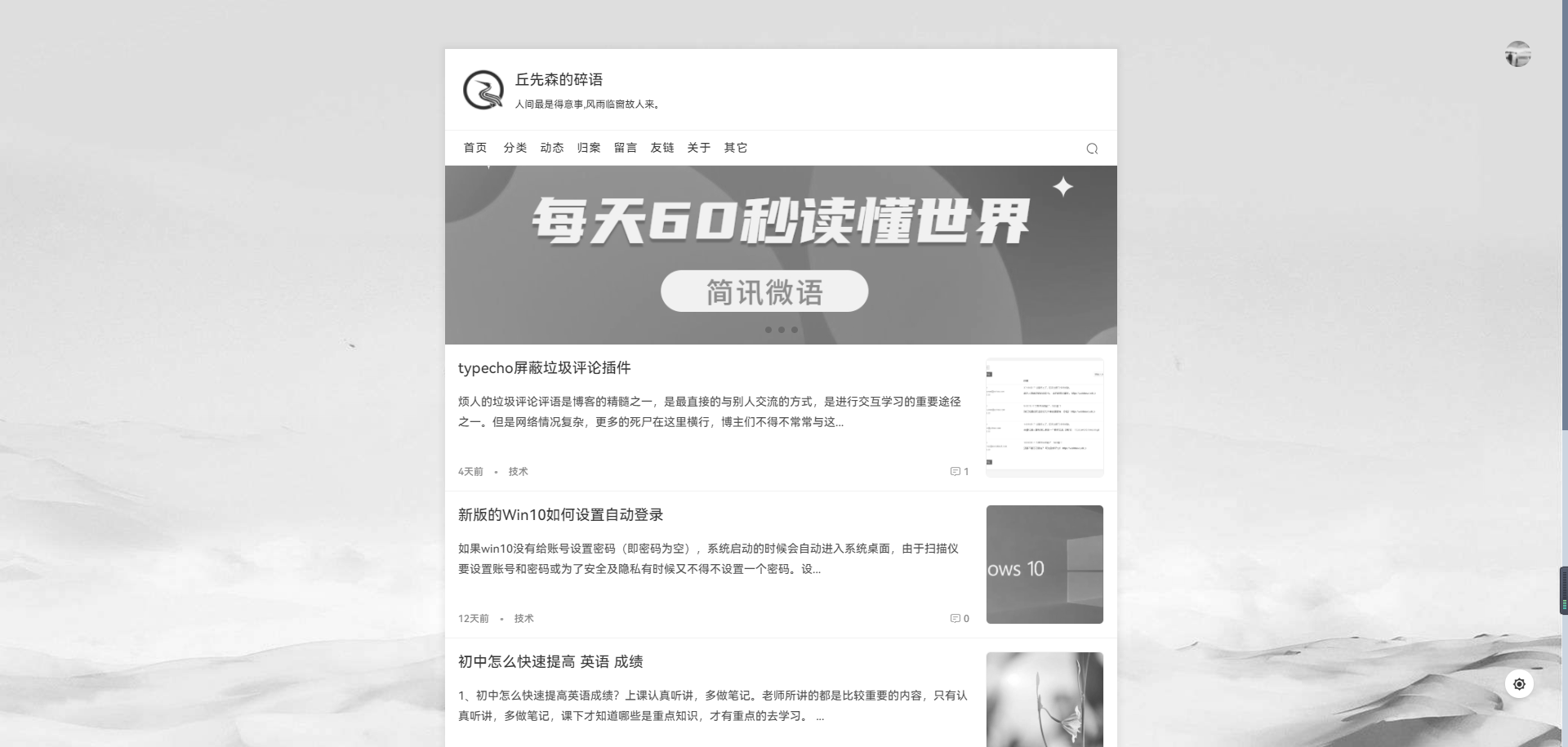 2022-12-08T00:51:44.png