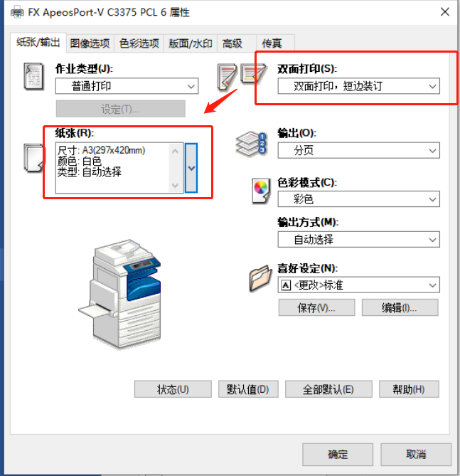2023-02-25T12:41:03.png