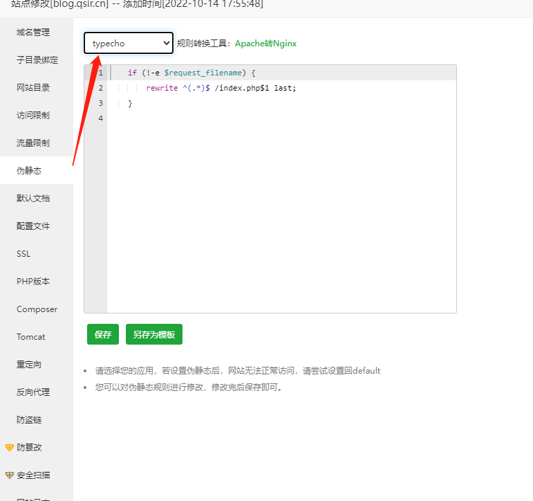 2023-03-12T07:16:08.png