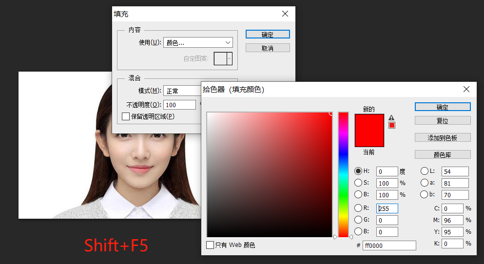 2023-03-21T15:17:11.png