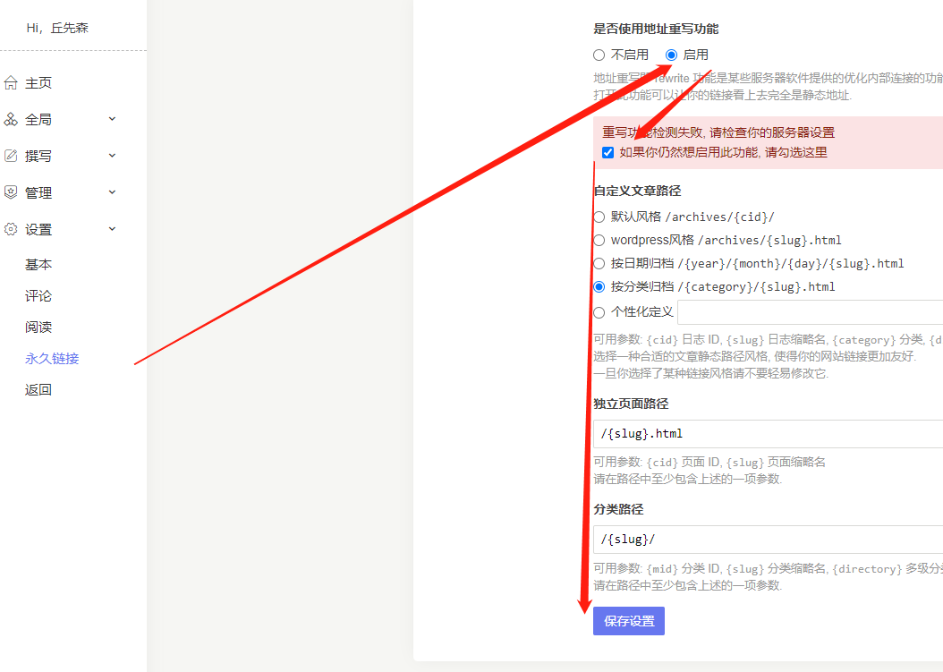 2023-03-12T07:17:40.png