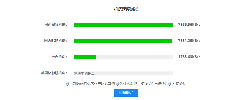 2023-03-31T11:51:38.png