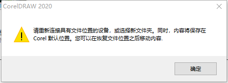 2023-07-24T09:50:51.png