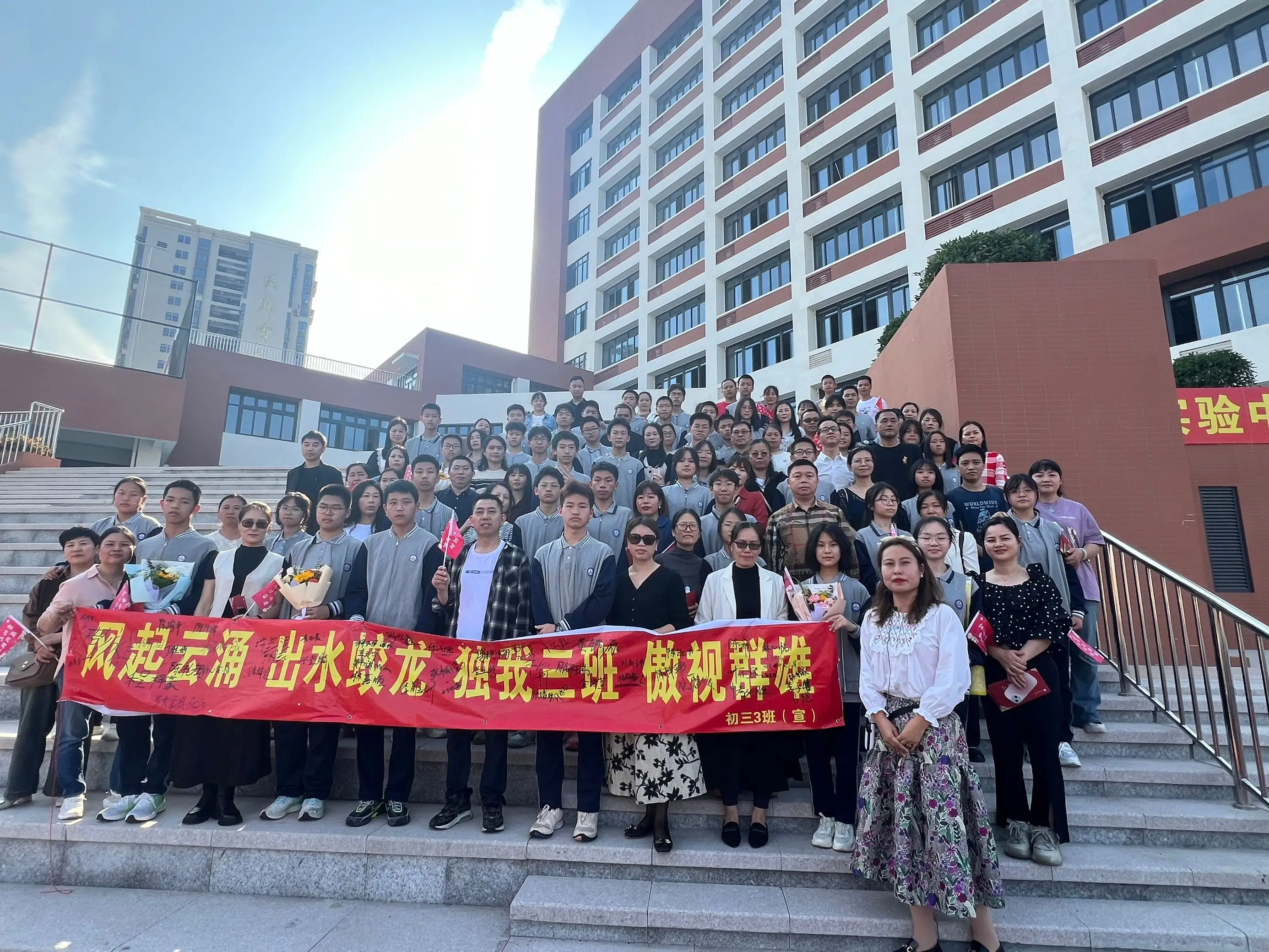 微信图片_20240324212319.webp