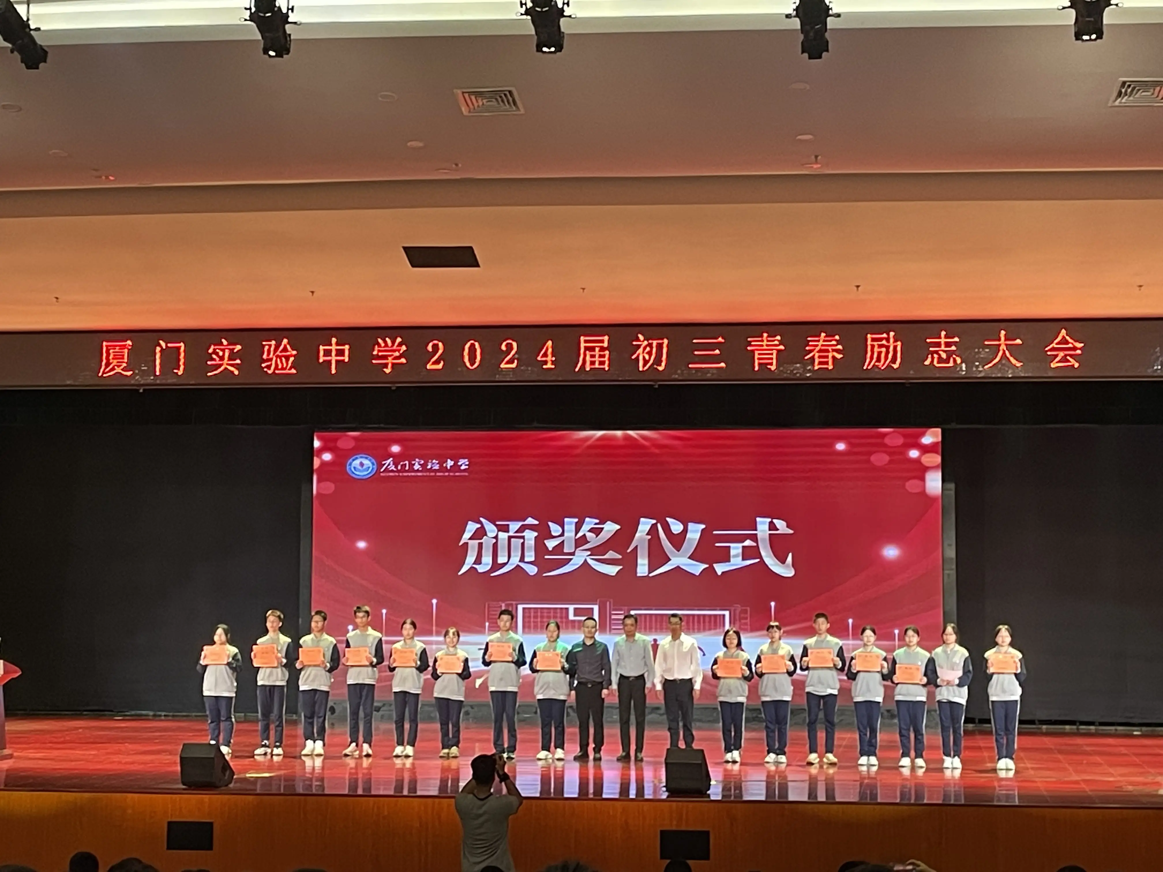 微信图片_20240324212048.webp