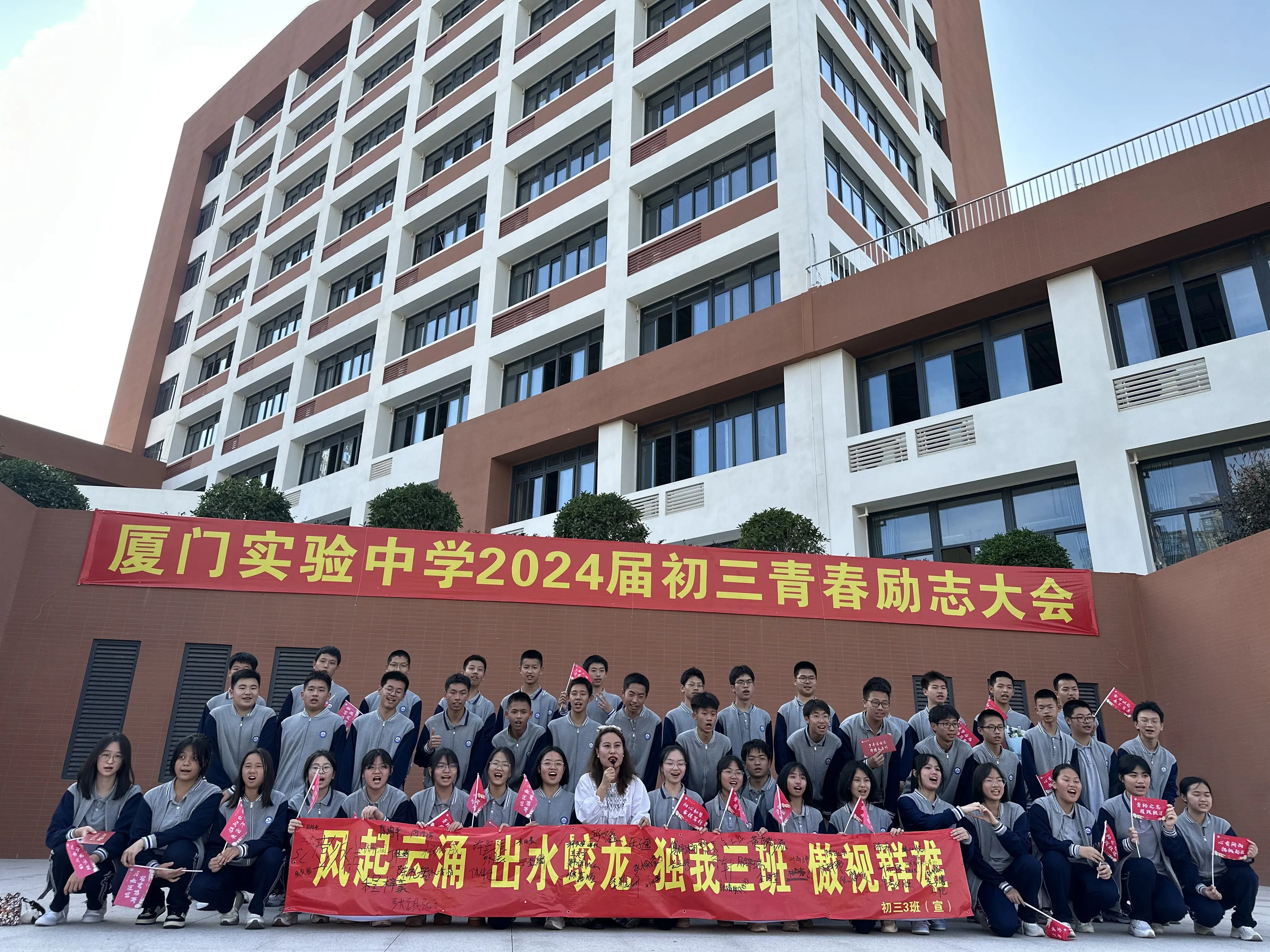 QQ图片20240324215518.webp