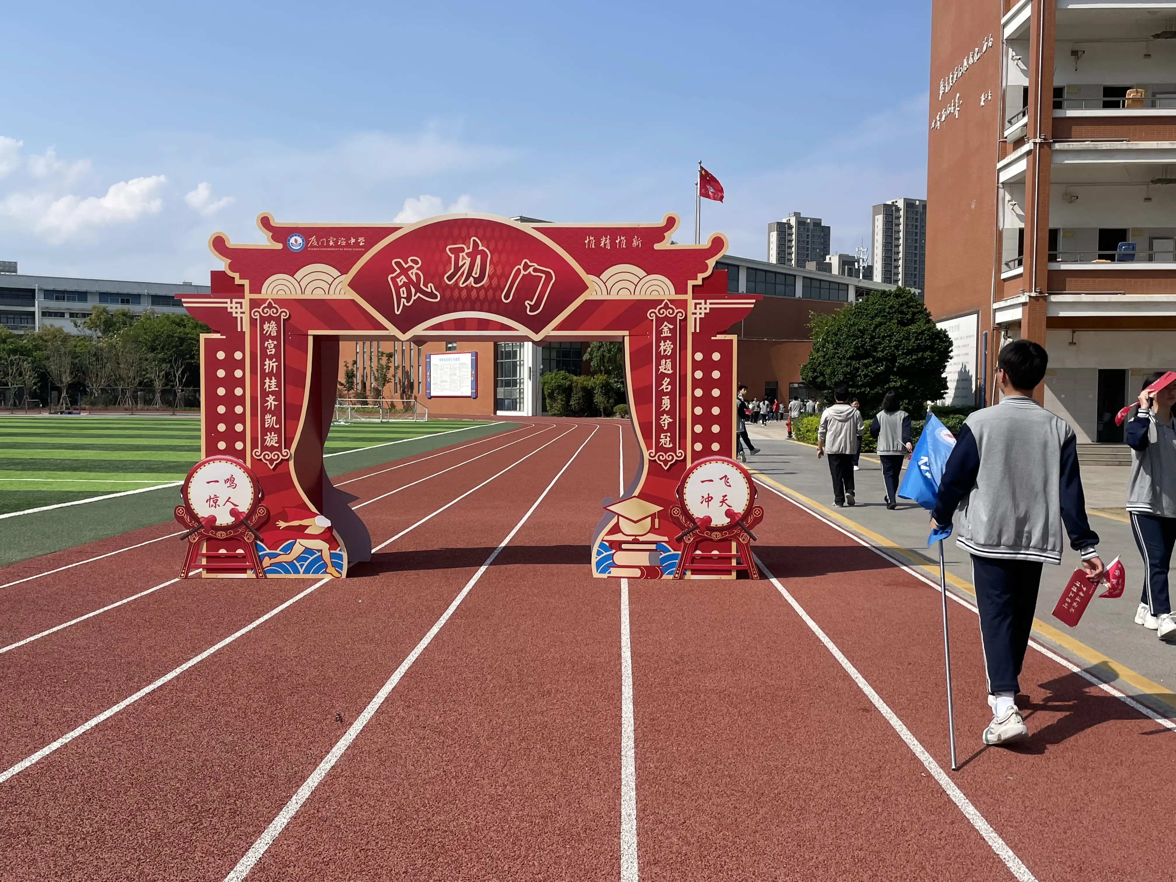 QQ图片20240324215440.webp